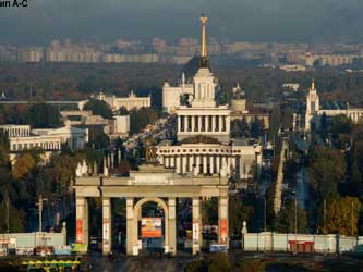 выставка Золотая осень в Москве